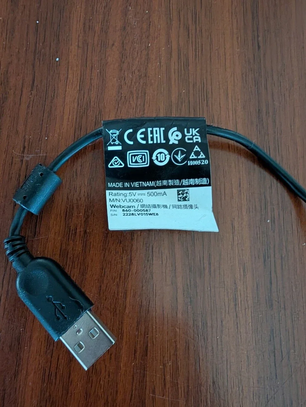 Logitech c920 vu0060
